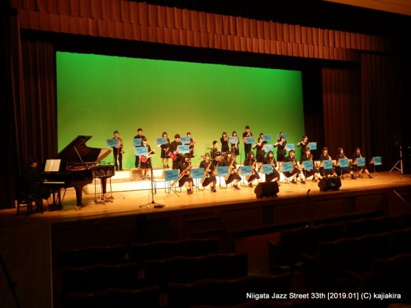 新発田高等学校ブラスバンド部＠音楽文化会館ホール「第33回新潟ジャズストリート」20190119
