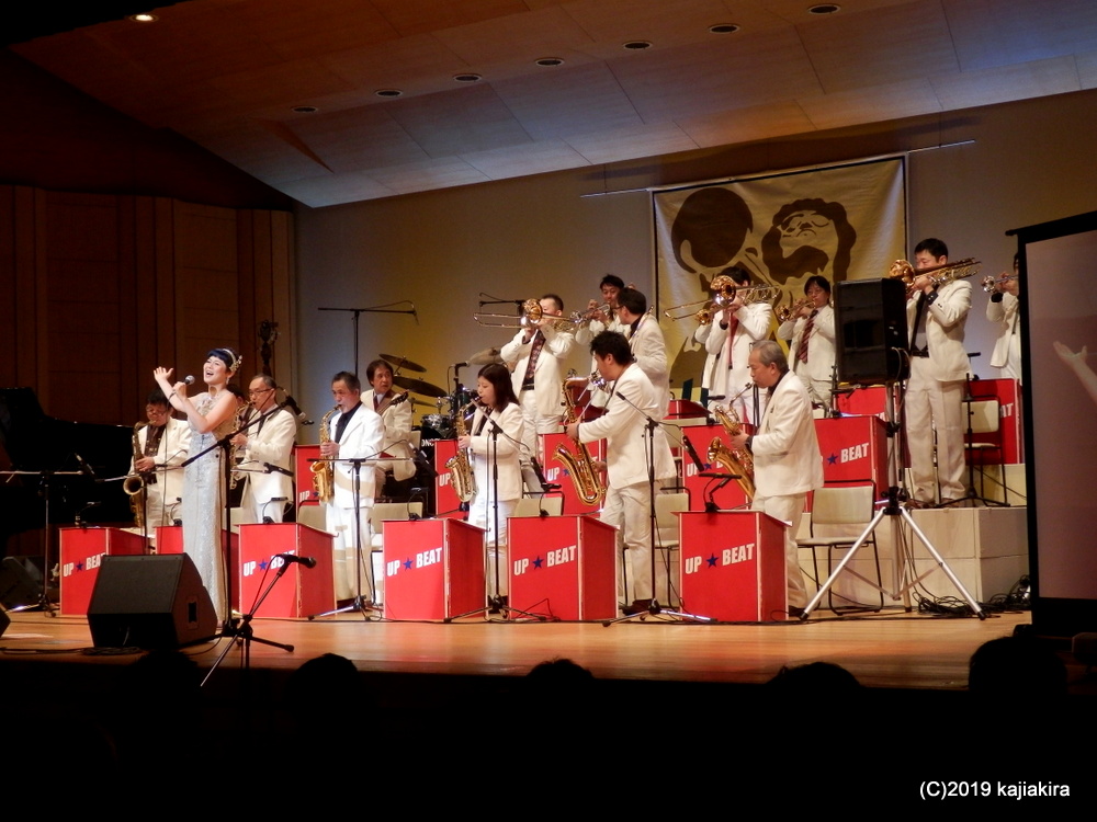 Up Beat Jazz Orchestra 42nd Concert＠新潟市音楽文化会館
