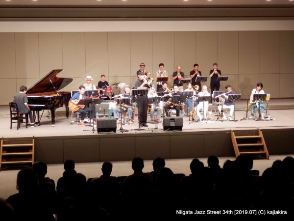 Blue Note Jazz Orchestra＠市民プラザ( NEXT21 6F)☆第34回新潟ジャズストリート