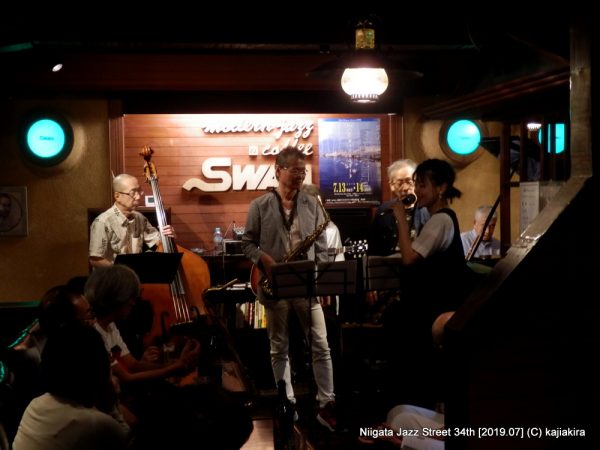 サニーサイドアップSP＠ジャズ喫茶 スワン（西堀通4）☆第34回新潟ジャズストリート