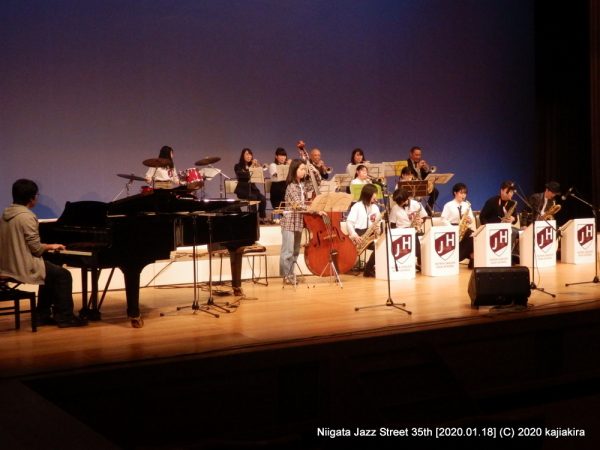 敬和学園高等学校器楽部 Jazz Hornets［音楽文化会館 ホール］第35回新潟ジャズストリート