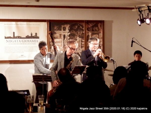 長沢好宏クインテット［ジョイアミーア］第35回新潟ジャズストリート
