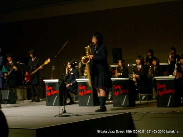 第15回新潟ジャズストリート(2) 新発田高校ブラスバンド部【市民プラザ】