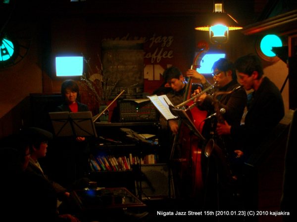 第15回新潟ジャズストリート(7) U-BOAT【ジャズ喫茶 スワン】