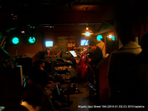 第15回新潟ジャズストリート(7) U-BOAT【ジャズ喫茶 スワン】